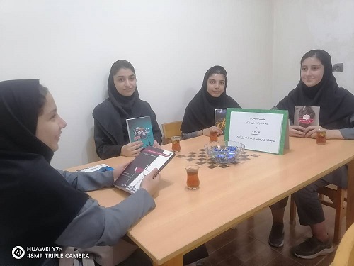 نشست کتابخوان 1403